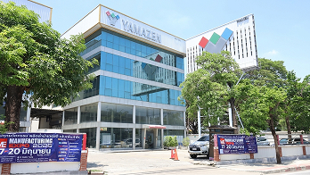 สำนักงานใหญ่ (สำนักงานใหญ่ สาขากรุงเทพ)