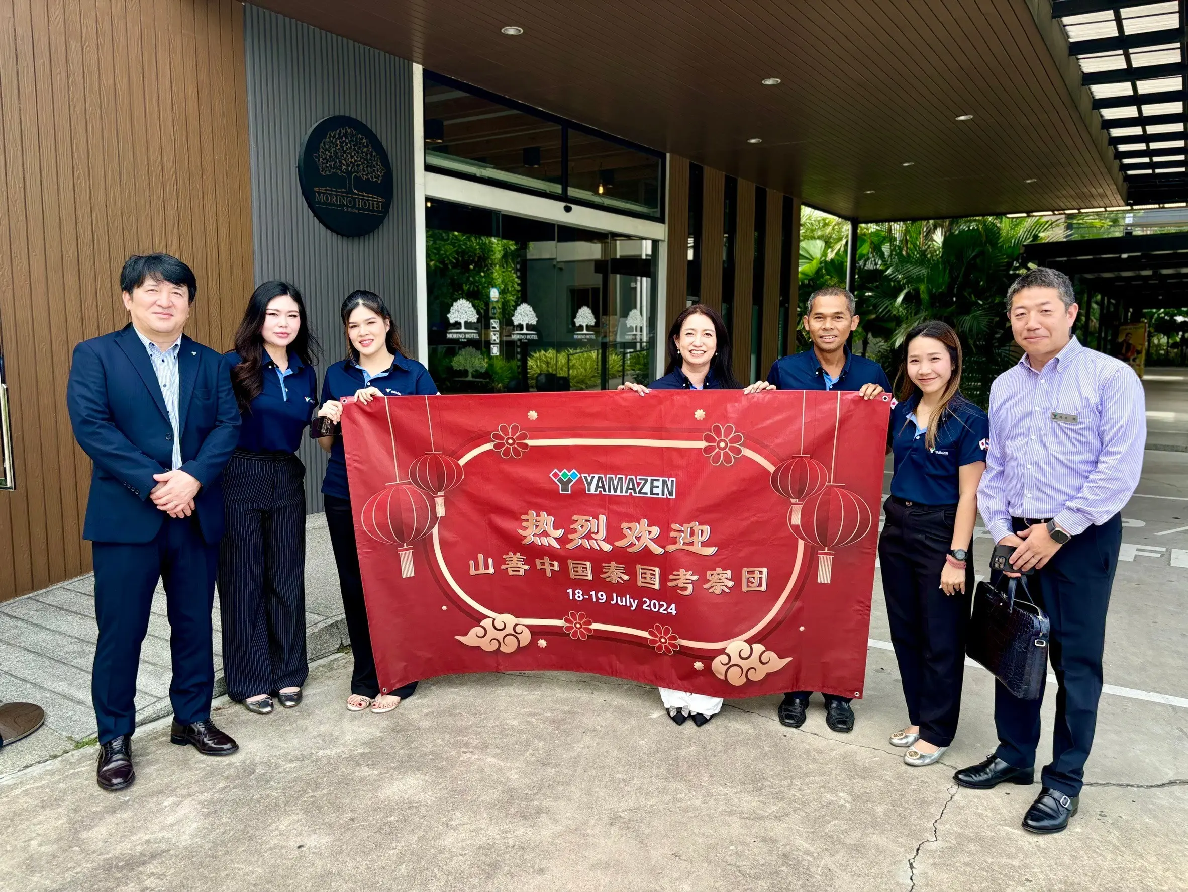 ยินดีต้อนรับคณะทัวร์จาก Yamazen China สู่ Yamazen Thailand