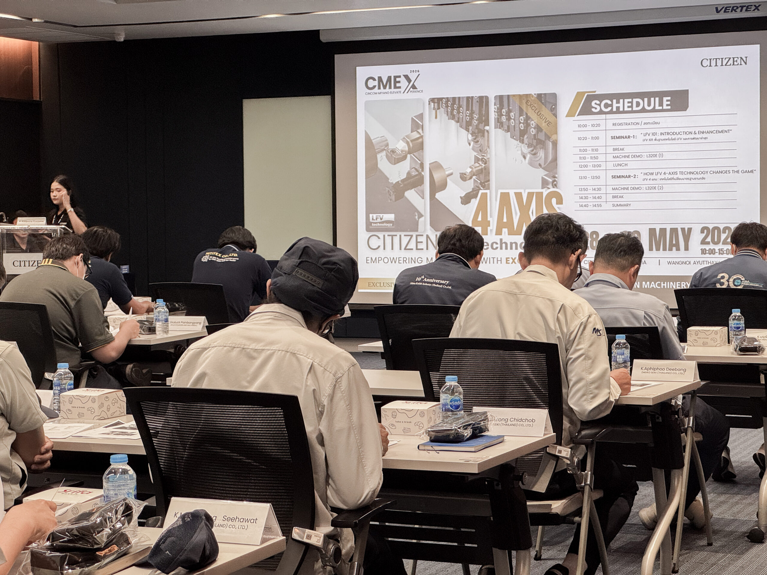 📸 ภาพบรรยากาศสุด Exclusive จากงาน CMEX 2026! ✨