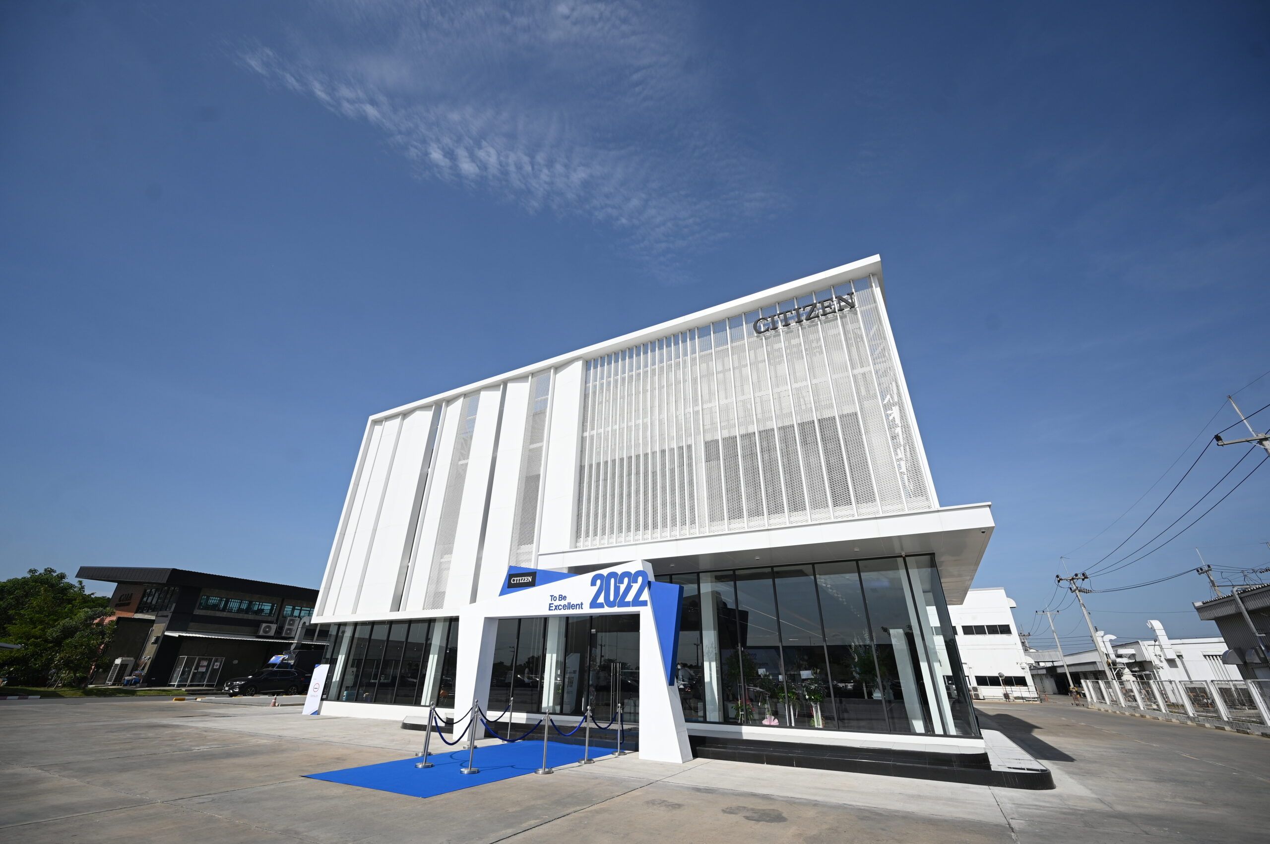 Citizen Show Room