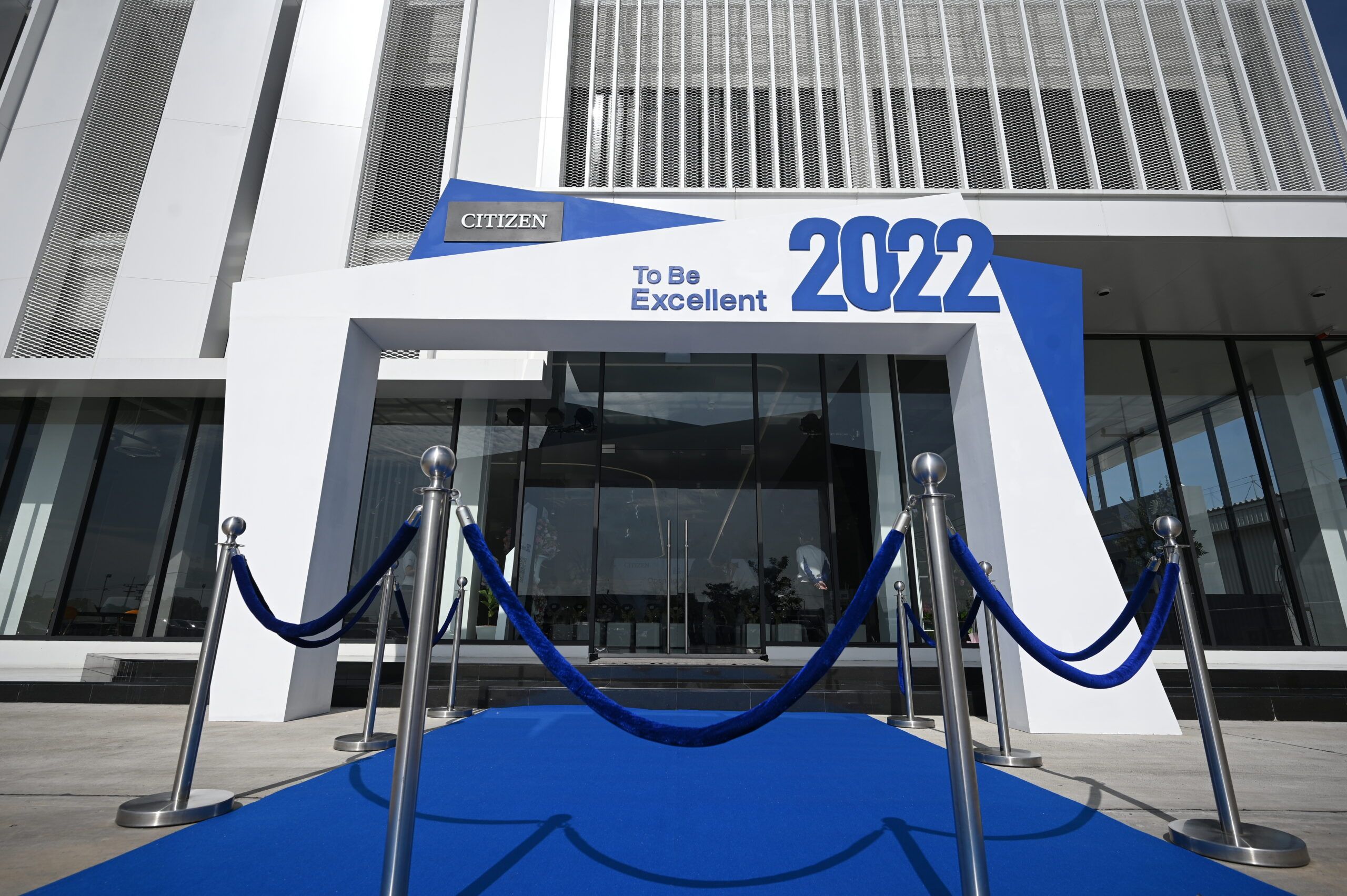 Citizen Show Room
