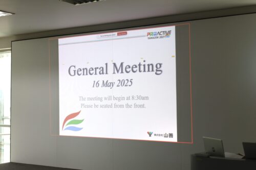 Yamazen General Meeting 2025 ประจำครึ่งปีแรก