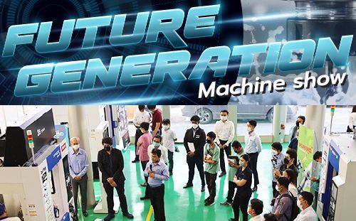 ชมบรรยากาศงานสัมมนา Future Generation Machine Show ของ Brother