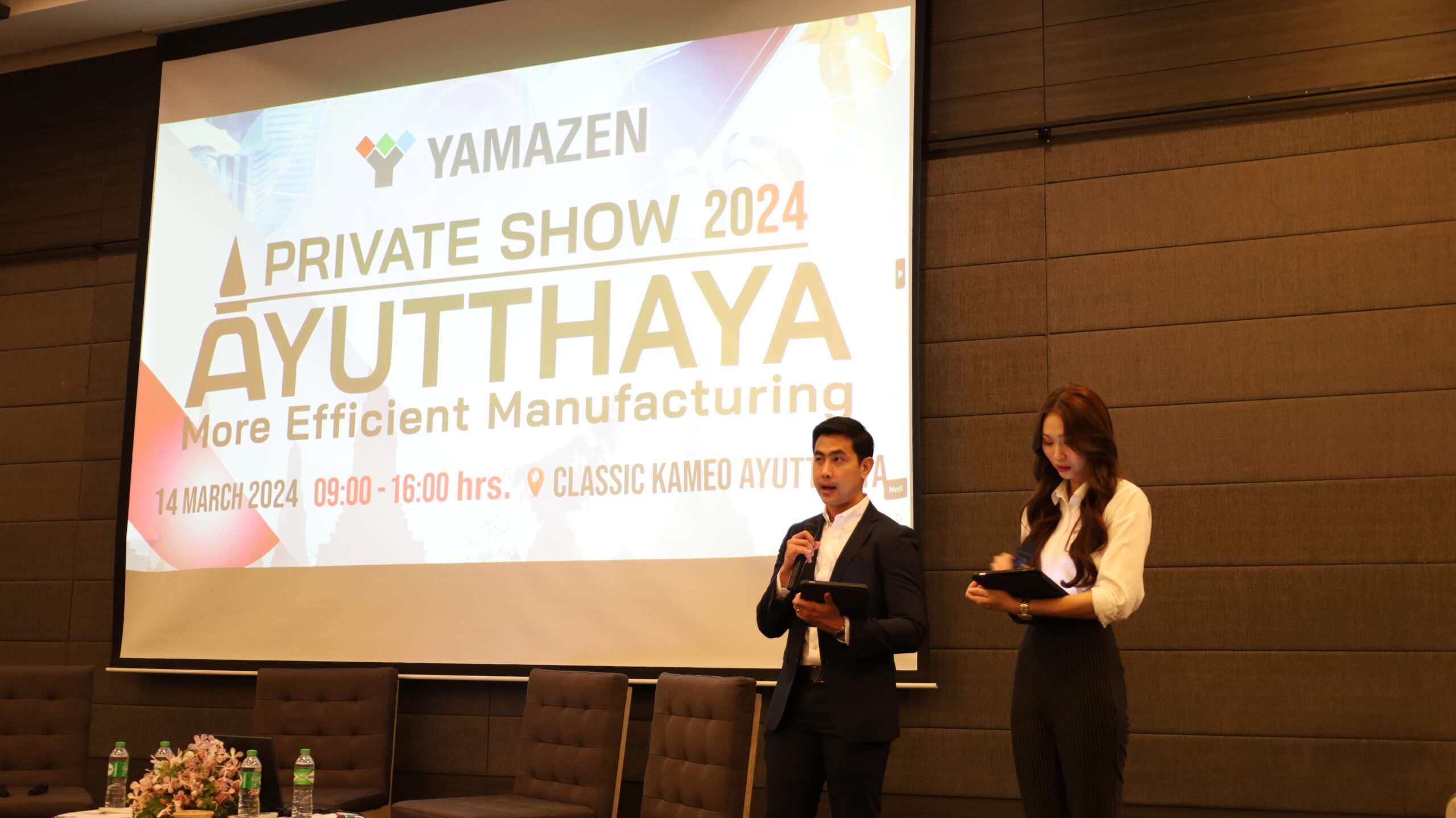 Ayutthaya Private Show 2024