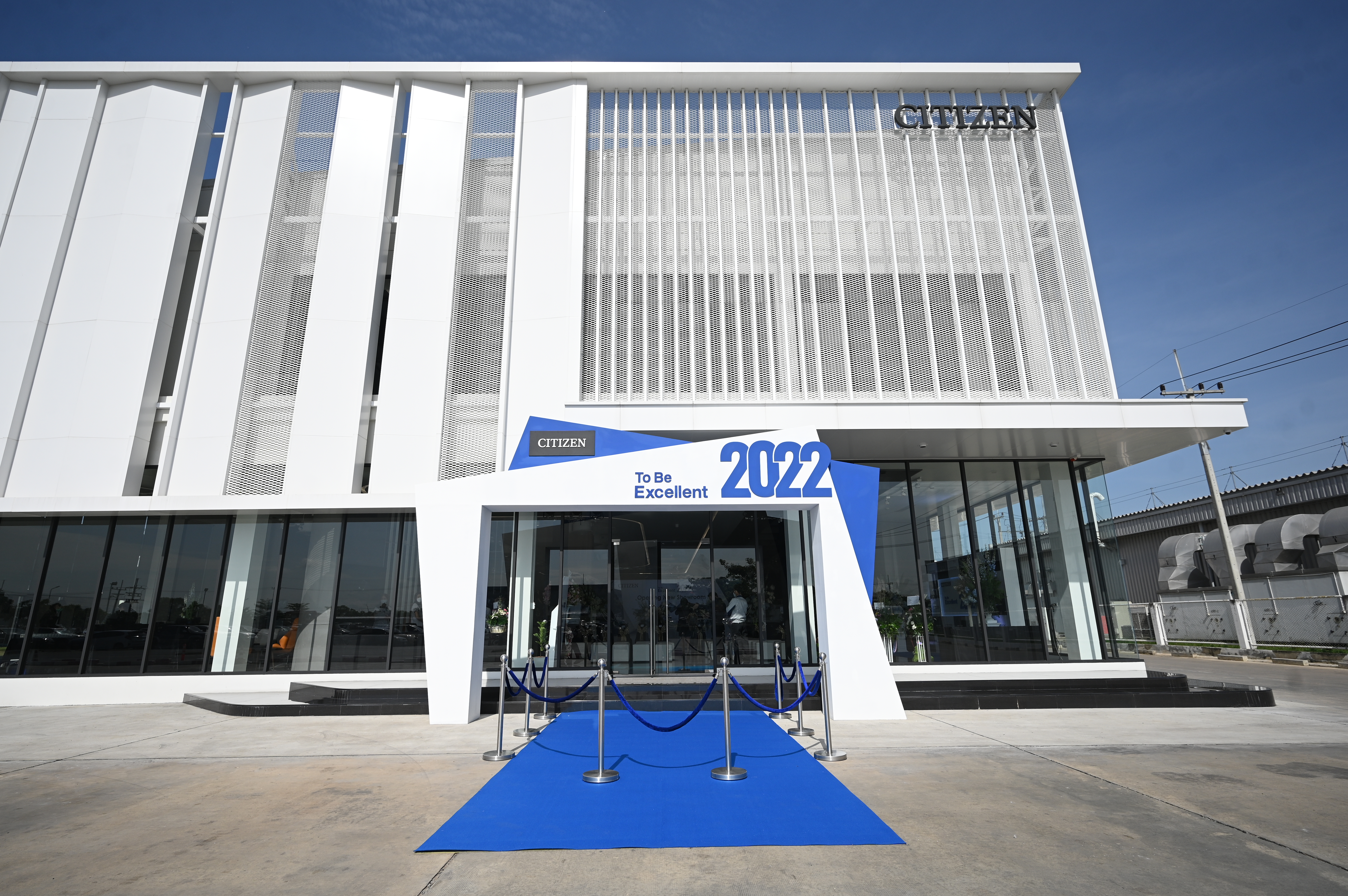 พิธีเปิดโชว์รูมแห่งใหม่ของ Citizen Show Room