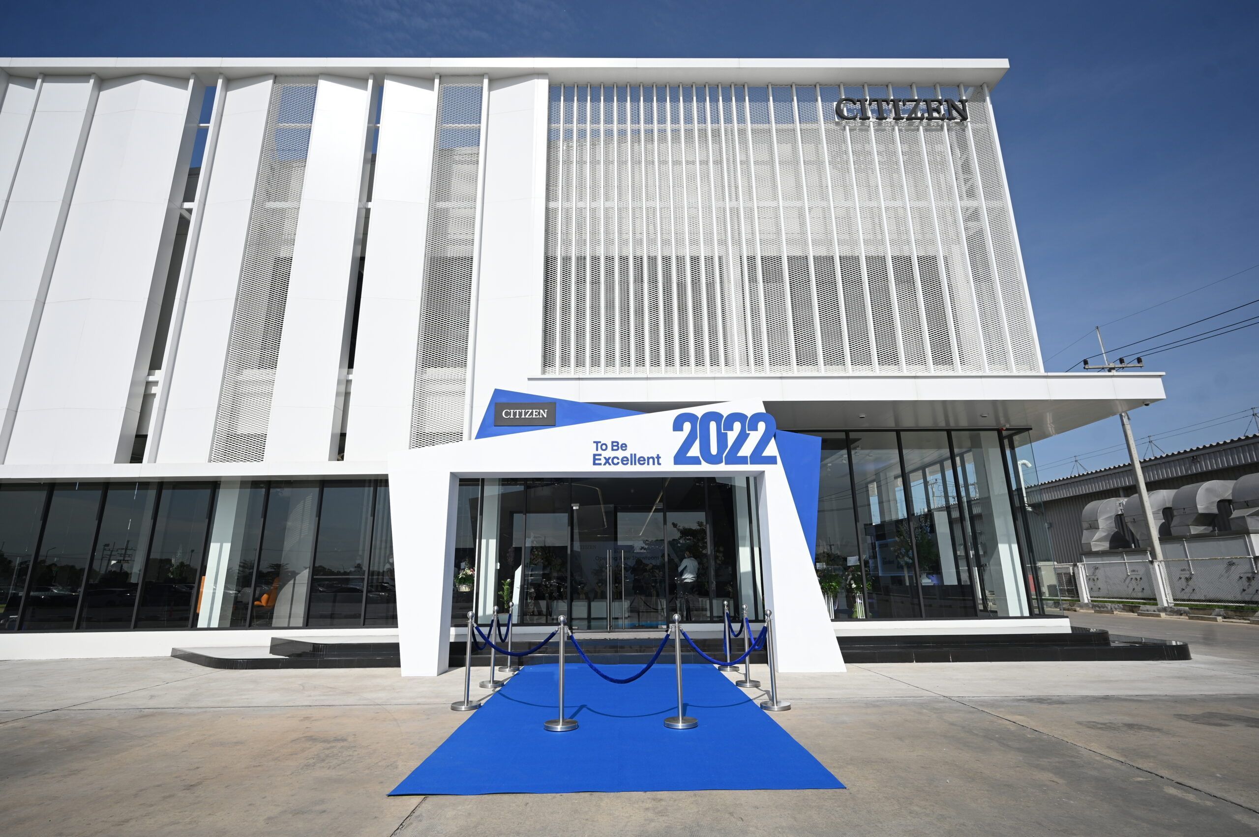 Citizen Show Room