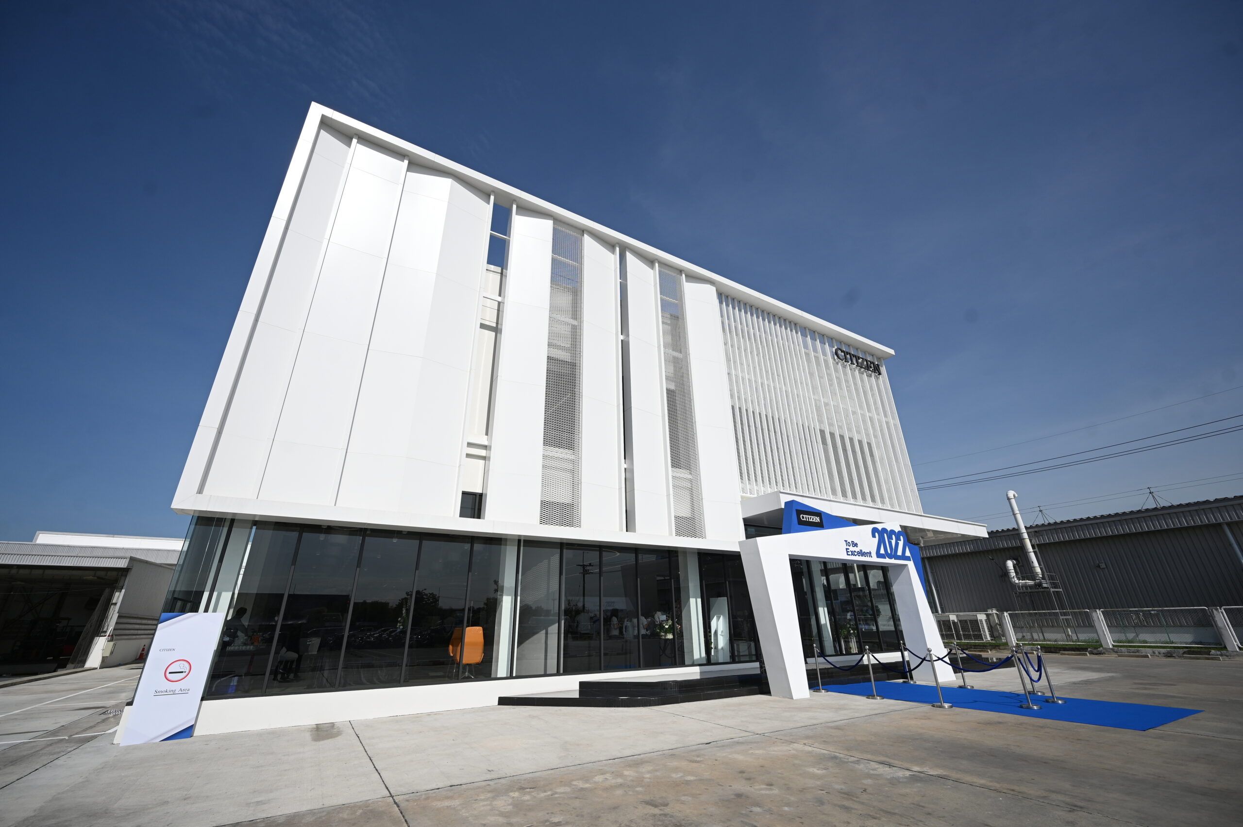 Citizen Show Room