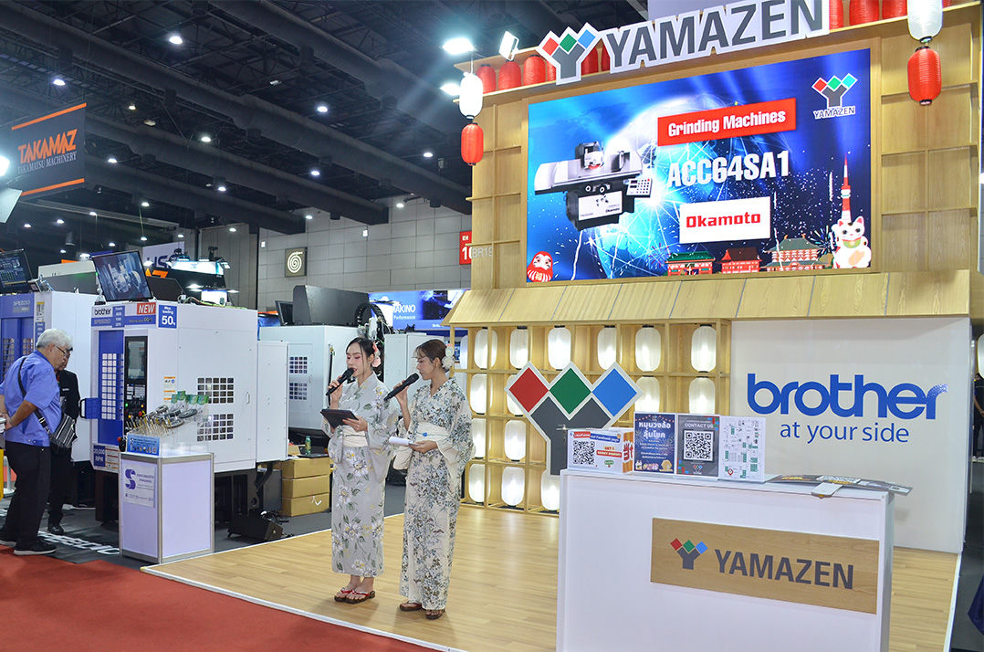 METALEX 2025 YAMAZEN มัตสึริ: การรวมเทคโนโลยีเครื่องจักรกล เครื่องมือวัด และโซลูชันการผลิตครบวงจร