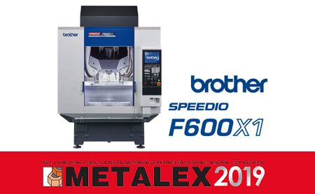 Yamazen ยกทัพเครื่องจักรรุ่นใหม่พร้อมแสดงใน METALEX 2019