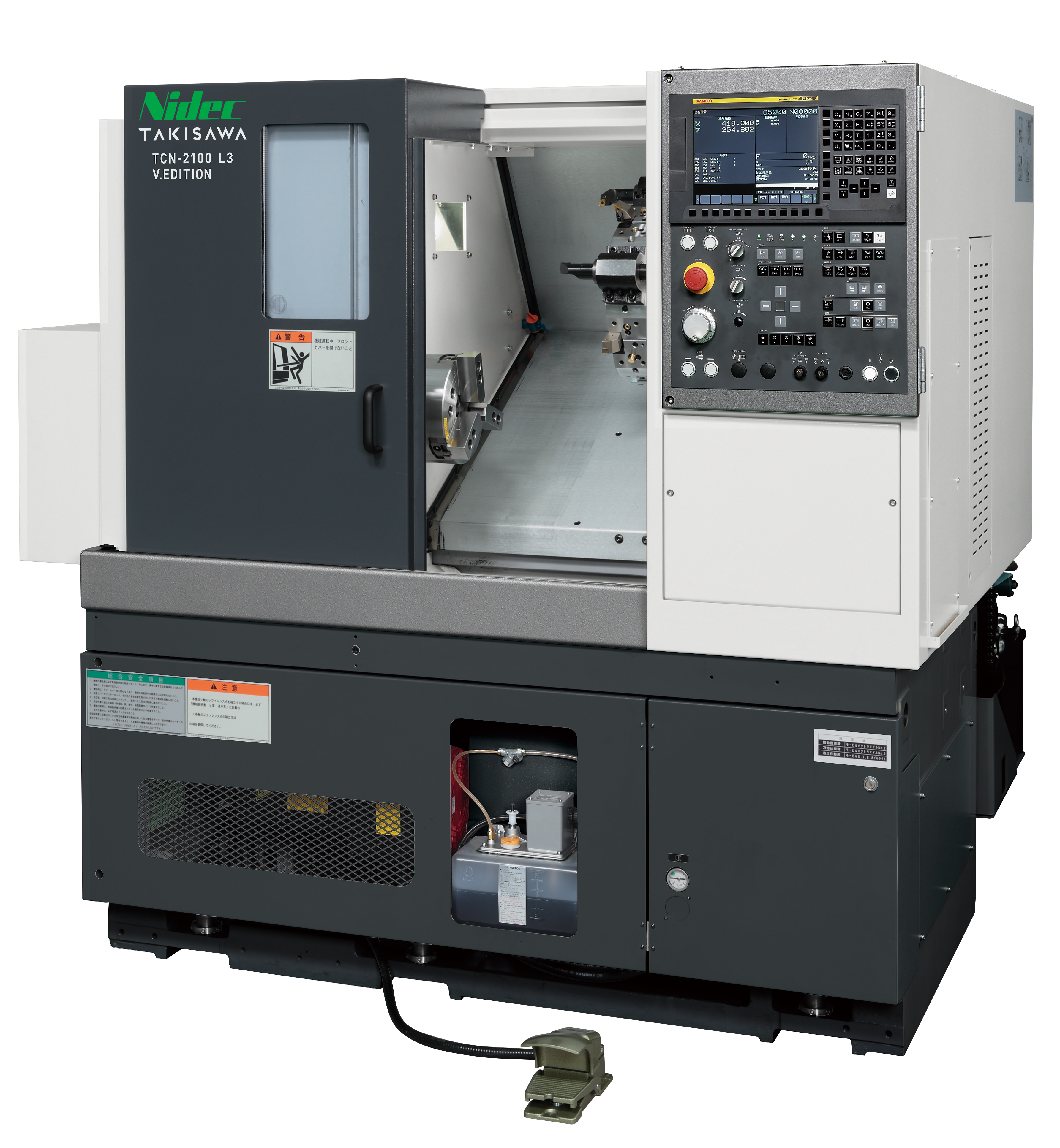 TAKISAWA TCN2100 V.EDITION