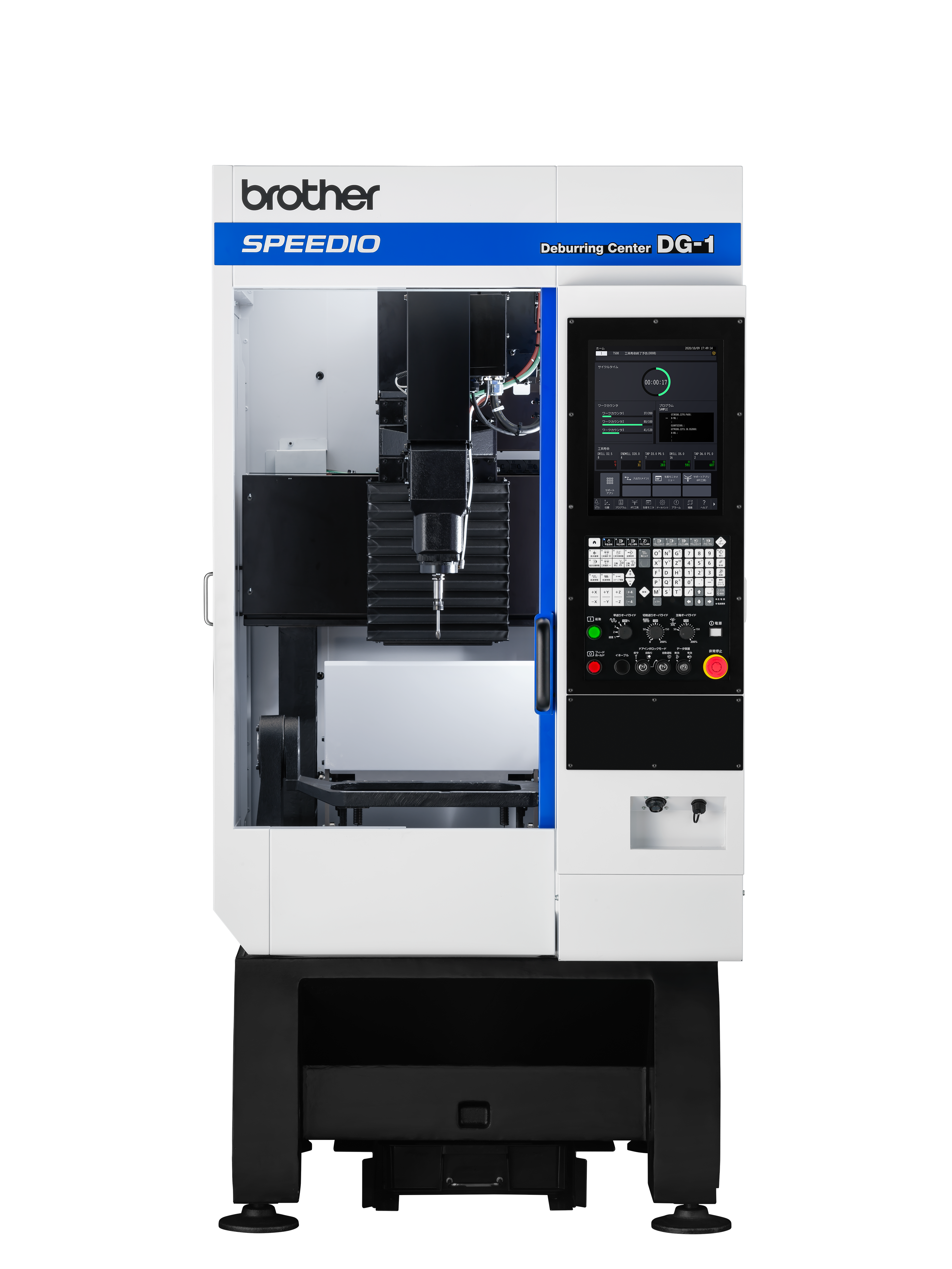 BROTHER Deburring Center DG-1