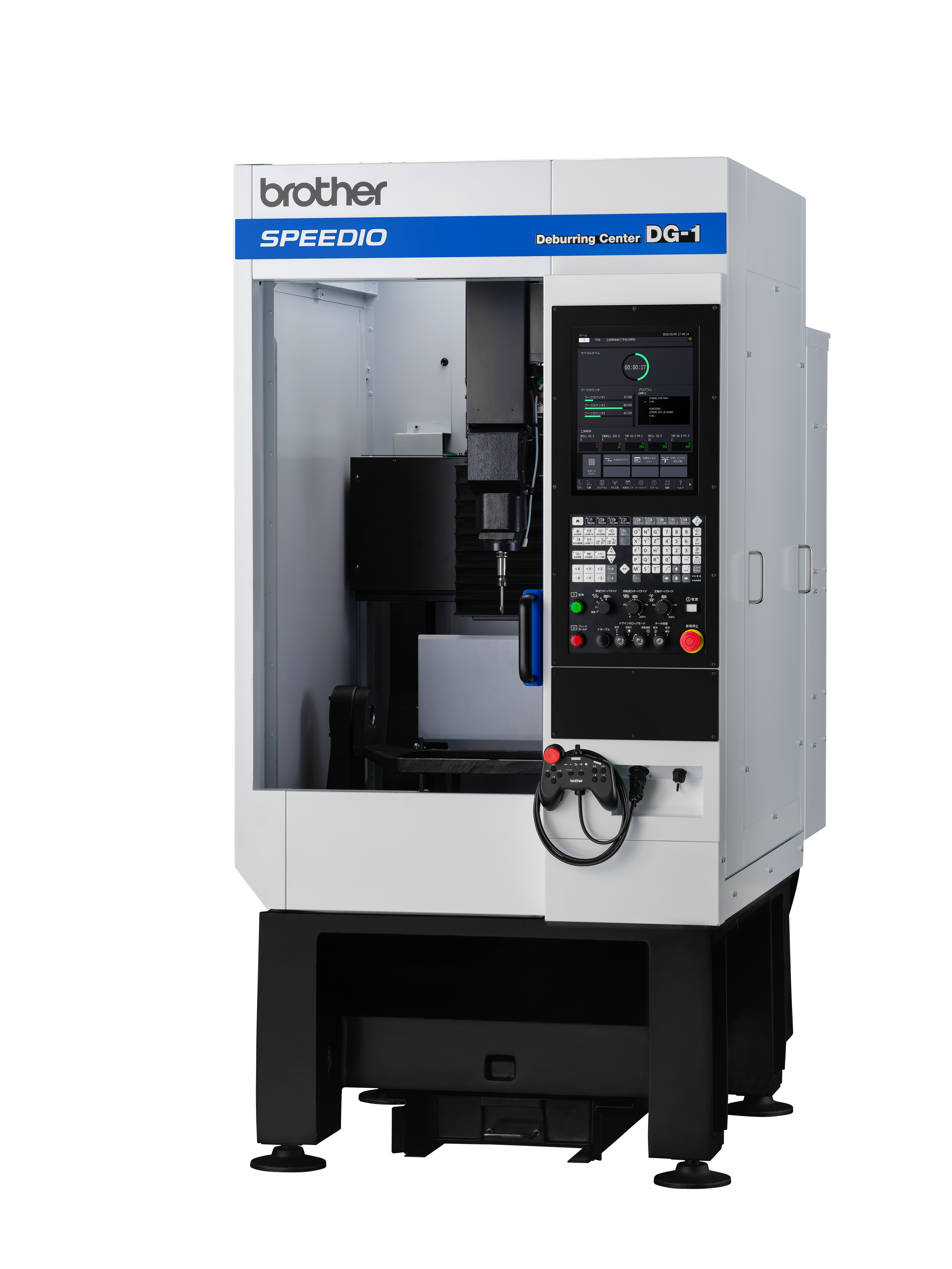 BROTHER Deburring Center DG-1