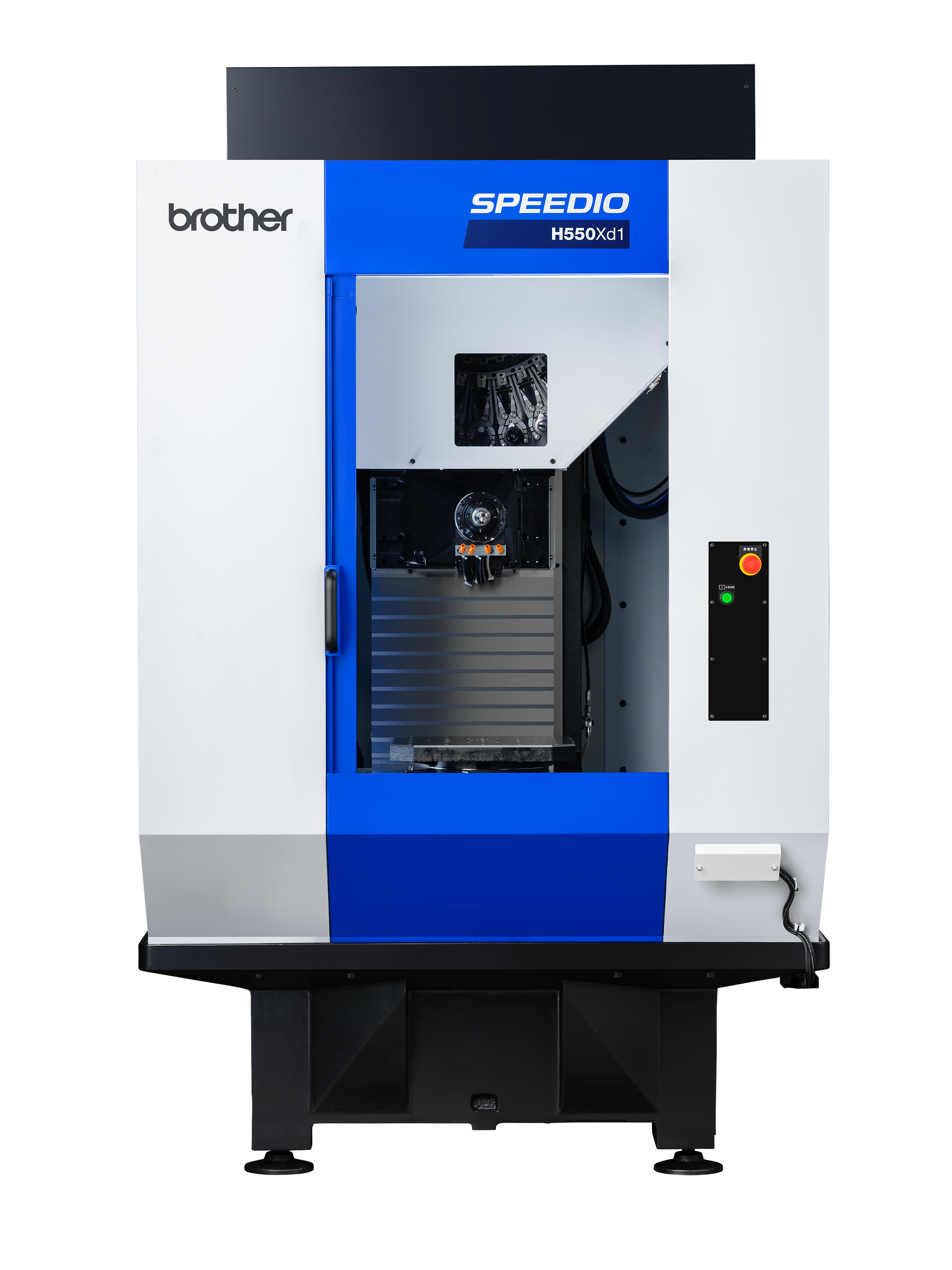 BROTHER SPEEDIO H550Xd1