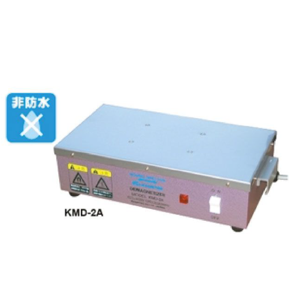 KANETEC Table Type Demagnetizer
