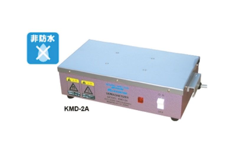 KANETEC Table Type Demagnetizer