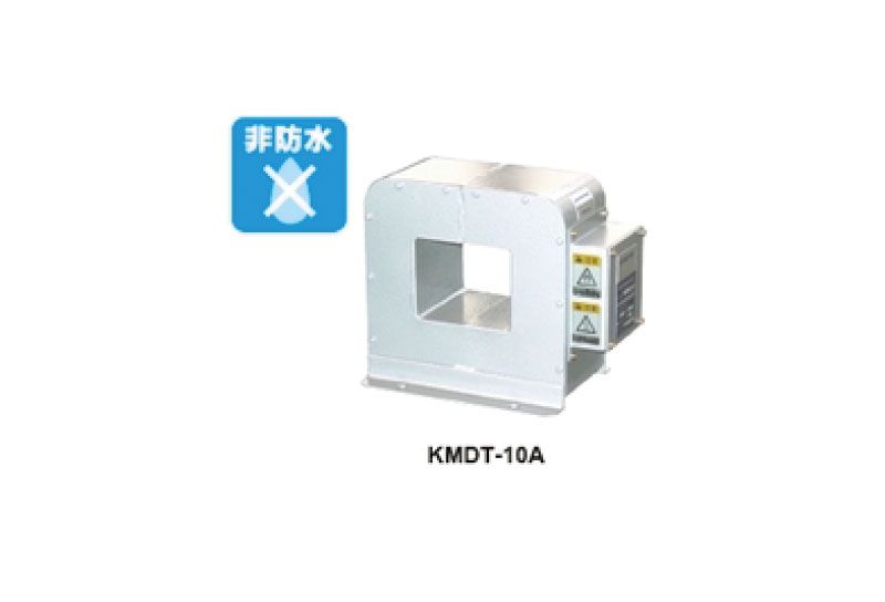 KANETEC Tunnel Type Demagnetizer