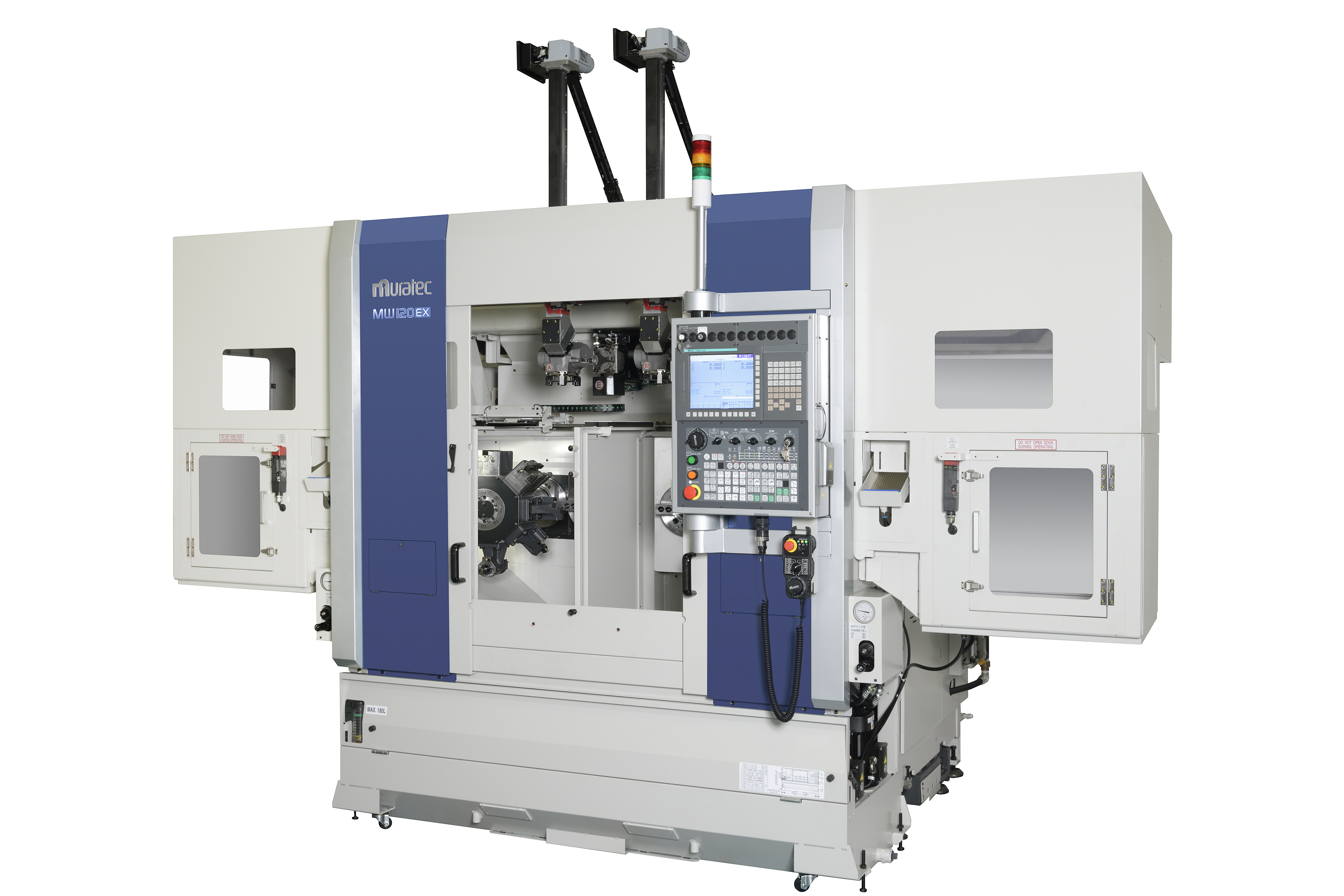 MURATEC MW120EX / MW200EX / MS60EX