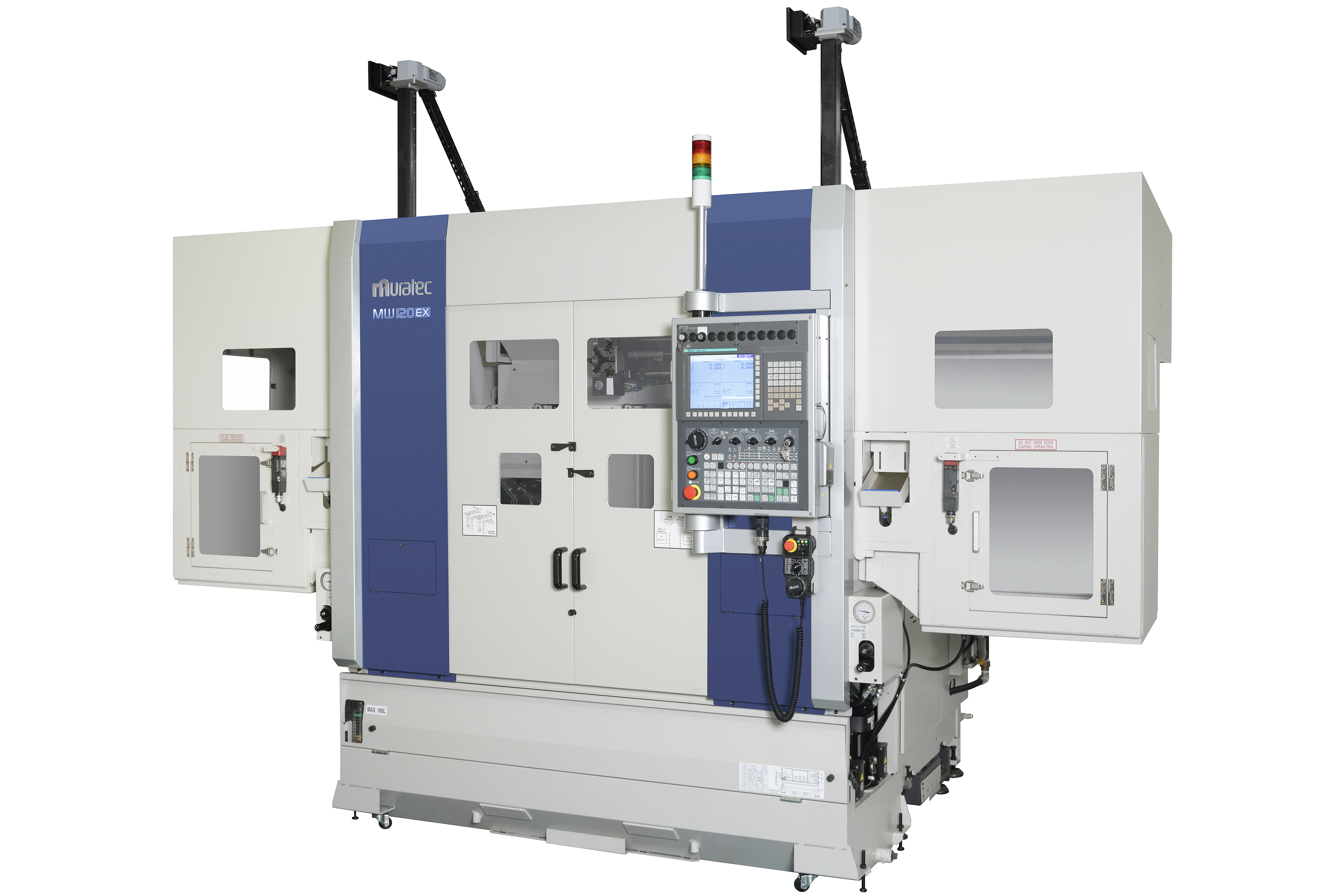 MURATEC MW120EX / MW200EX / MS60EX