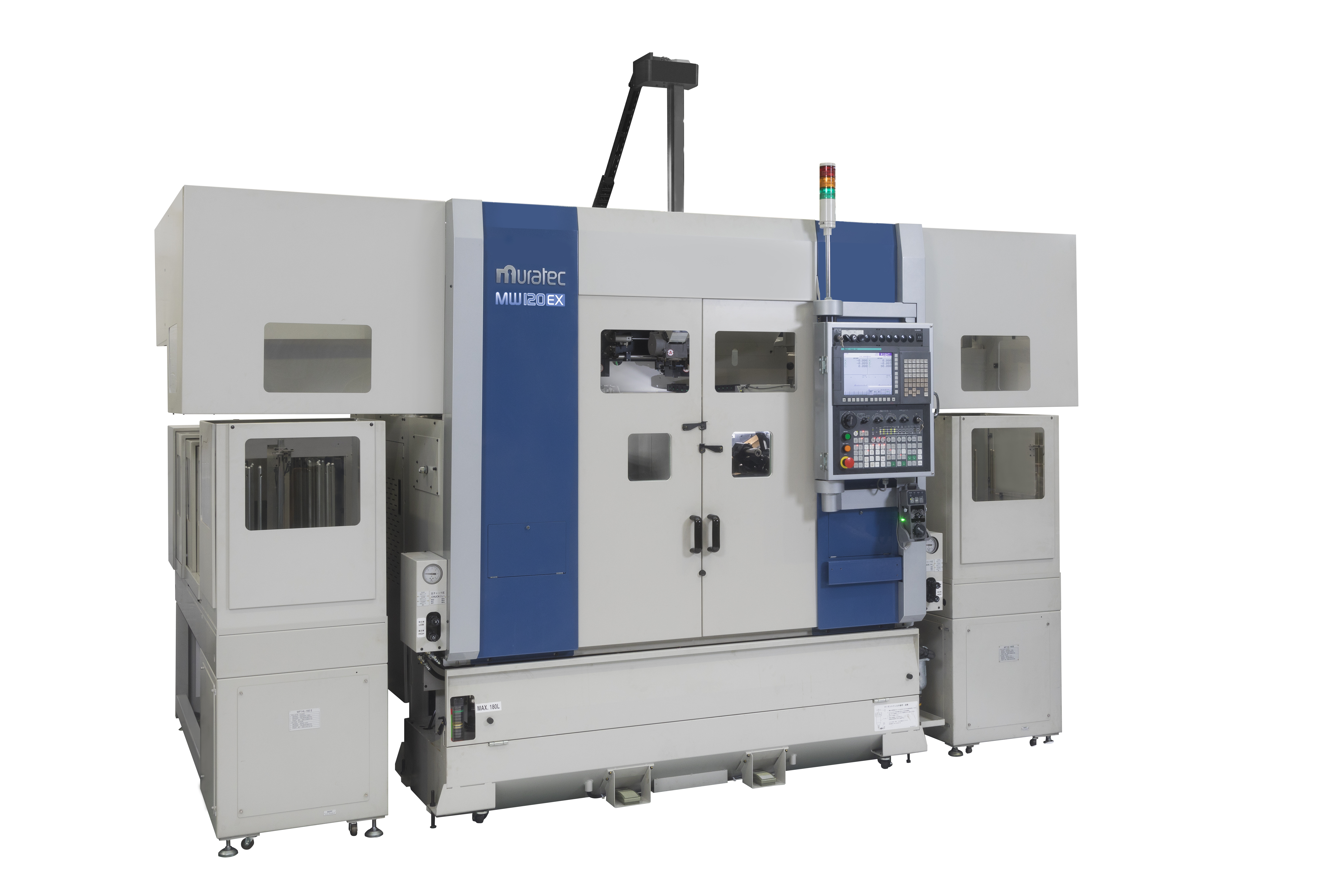 MURATEC MW120EX / MW200EX / MS60EX