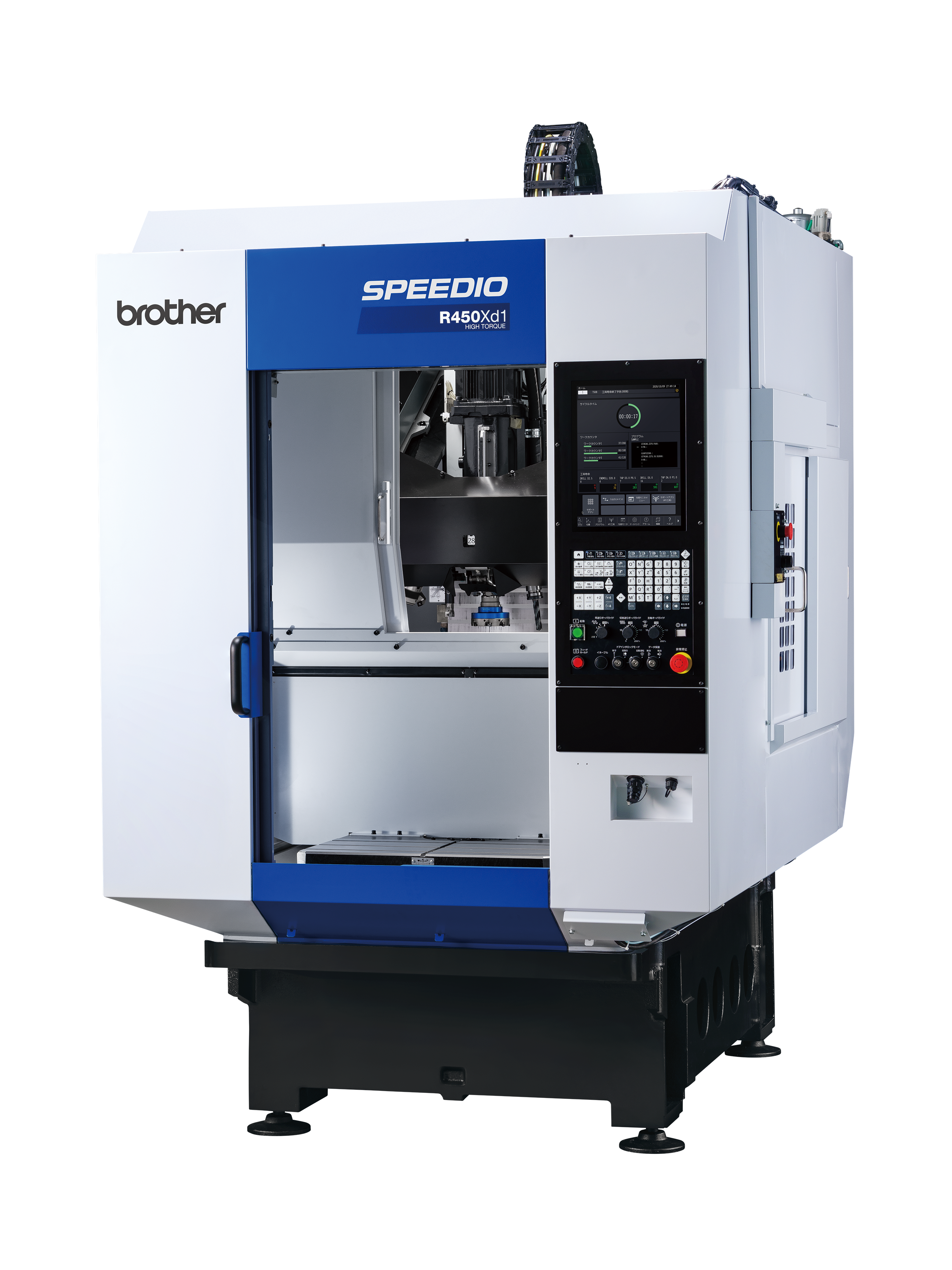 BROTHER SPEEDIO R450Xd1 / R650Xd1