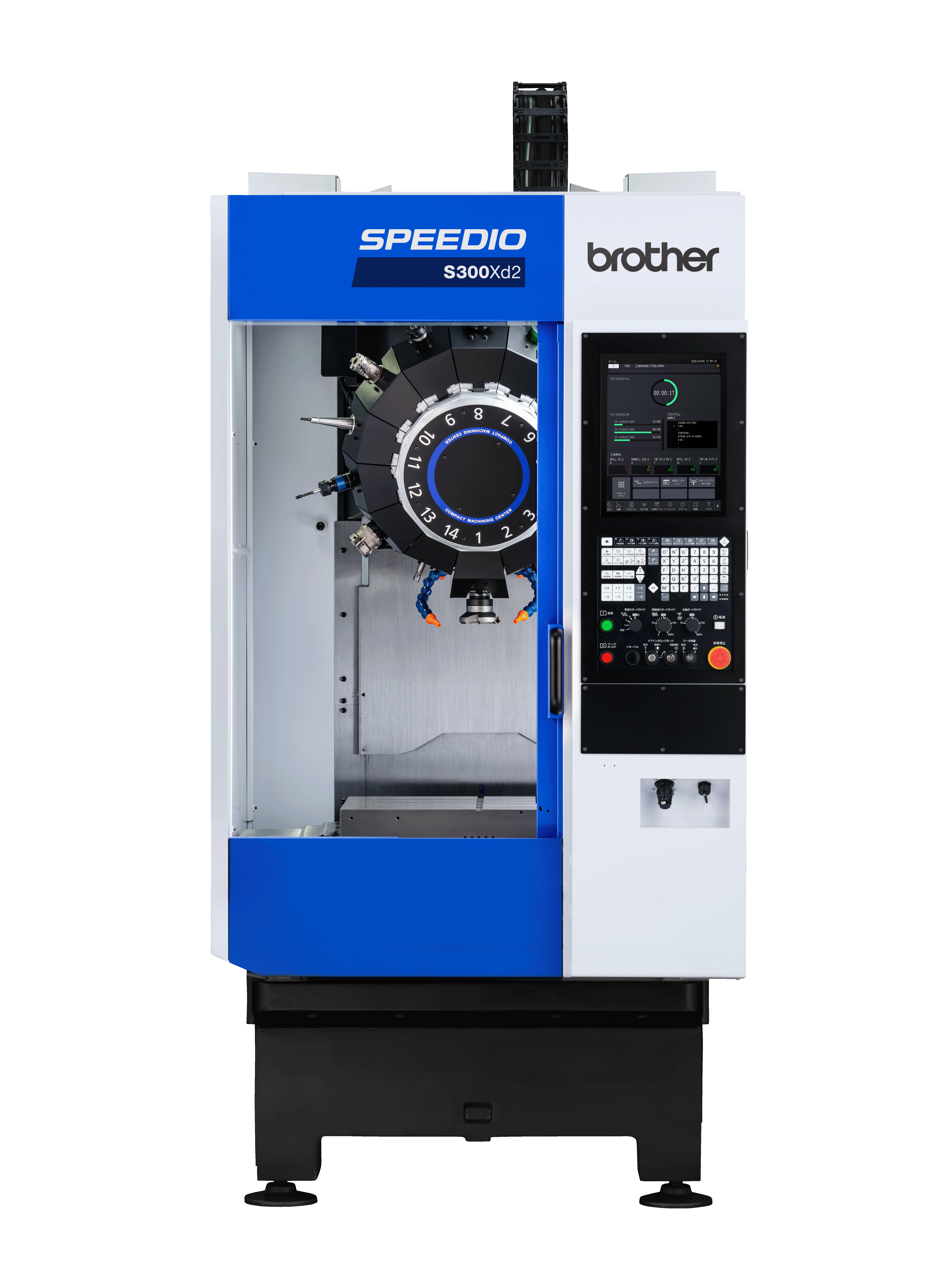 BROTHER Compact Machining Center SPEEDIO S300Xd2 / S500Xd2 / S700Xd2