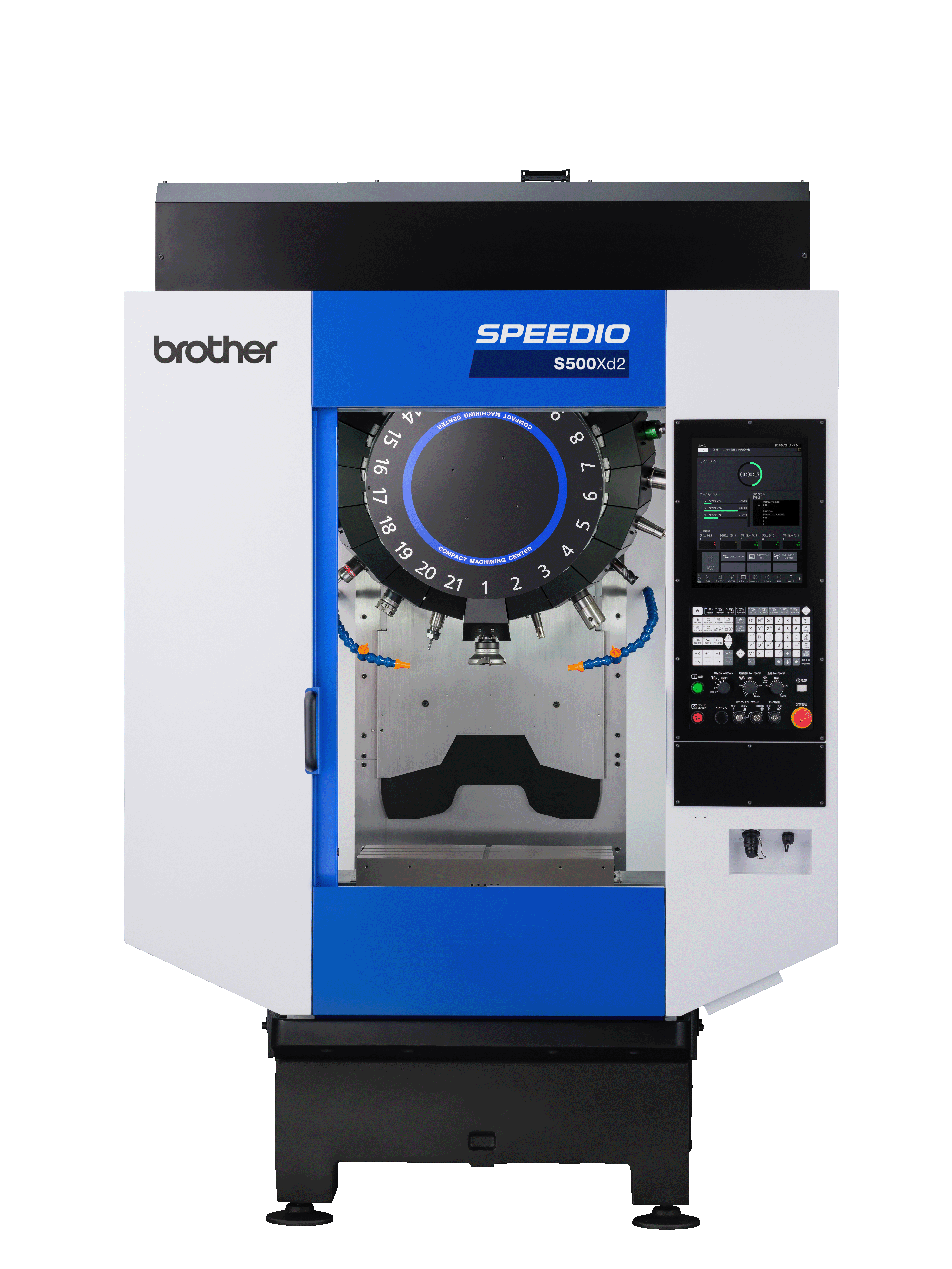 BROTHER Compact Machining Center SPEEDIO S300Xd2 / S500Xd2 / S700Xd2
