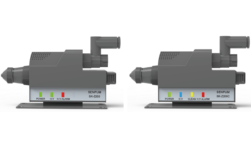 Static Eliminators