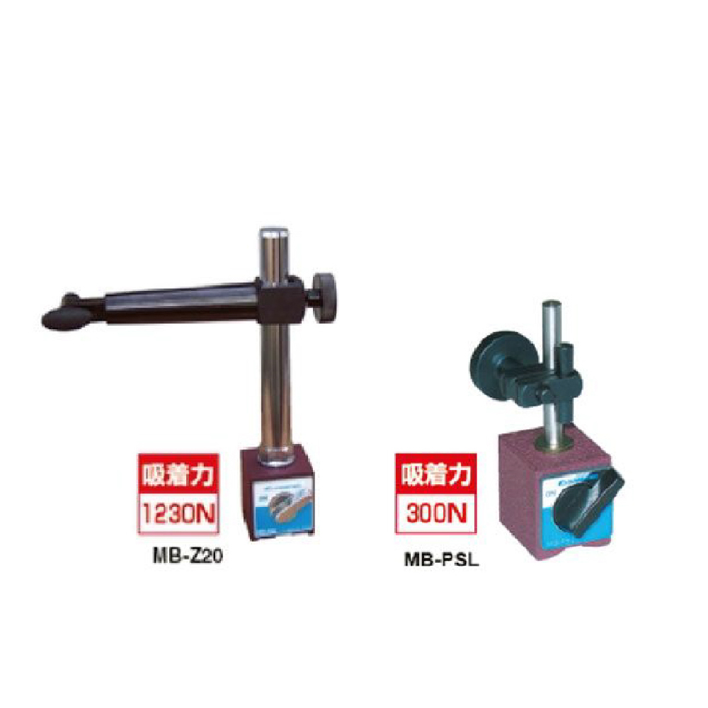 KANETEC Magnetic Base