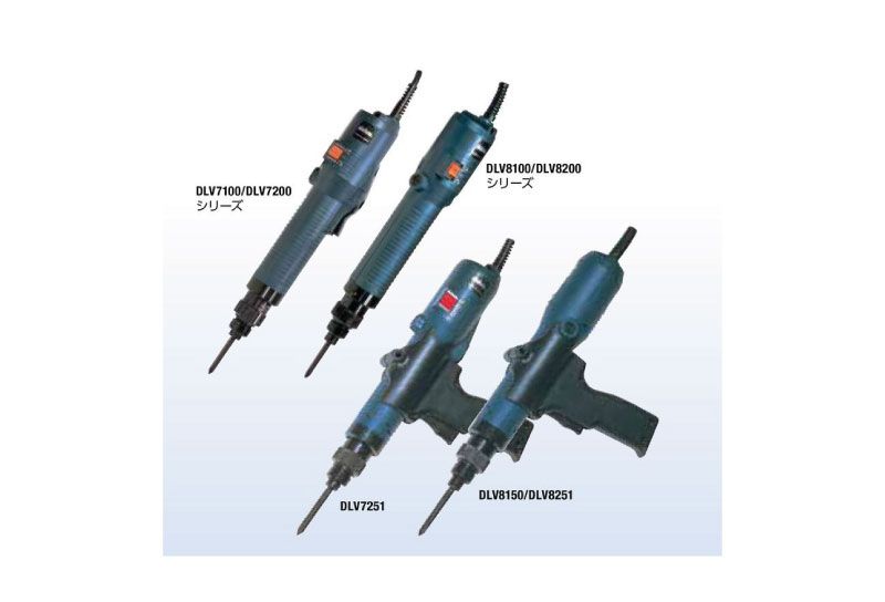 NITTO Electric Screwdrivers : Brush Motor Series DLV7400A ／ DLV5700 ／ DLV7300-BME ／ DLV7300-BKE