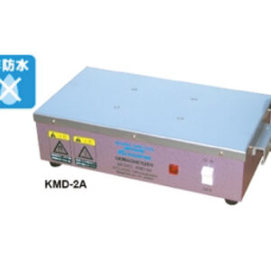 KANETEC-magnetizers-and-demagnetizers-(Table-Type-Demagnetizer)