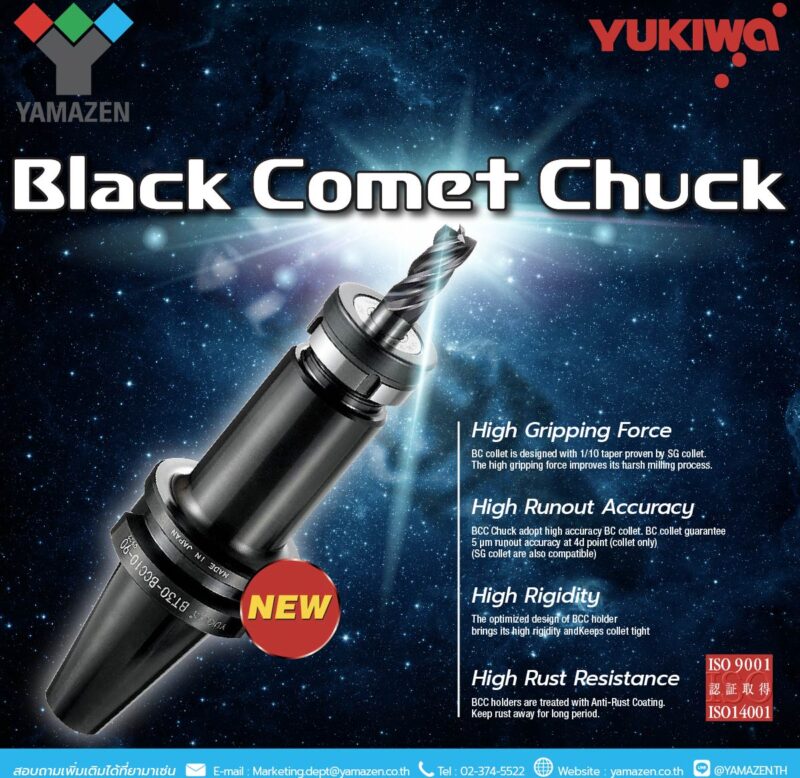 Black Comet Chuck Yukiwa