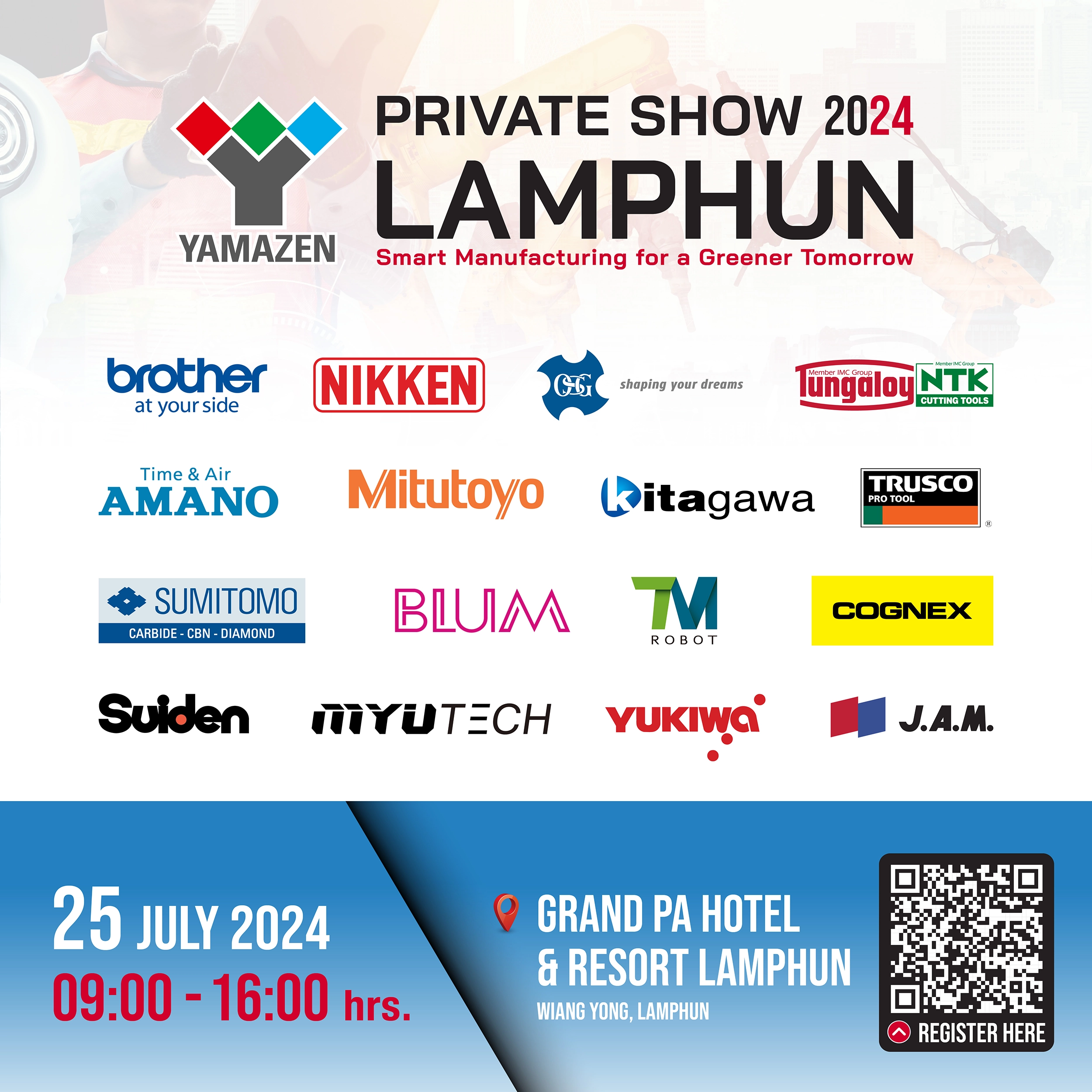 Lamphun Private Show 2024