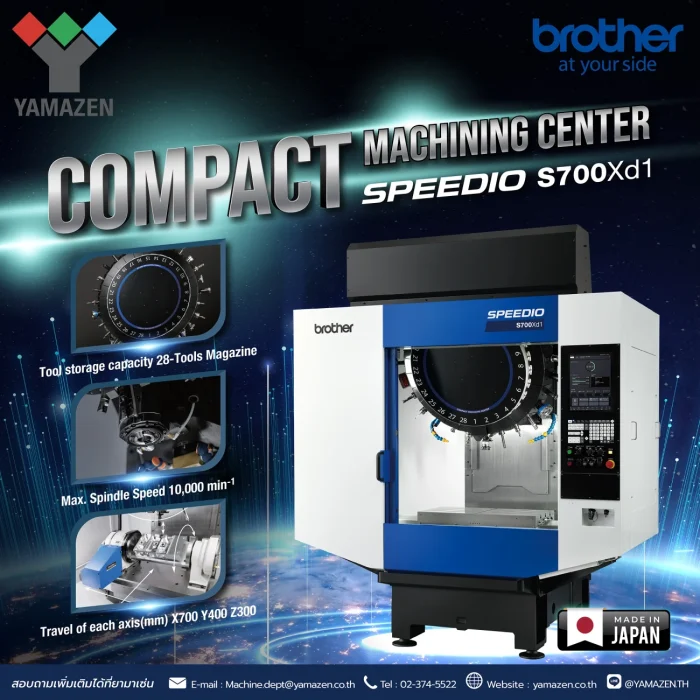 CNC Machine Brother S700xd1